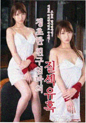 楚汉传奇 第77集